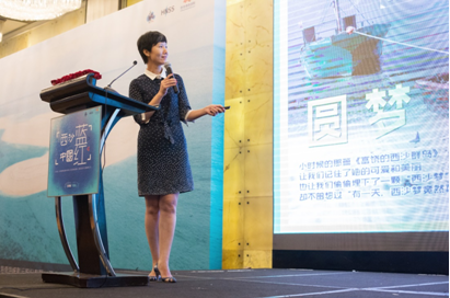 “西沙藍(lán)?中國紅”首赴上海路演，去西沙群島泡泡海不再是夢