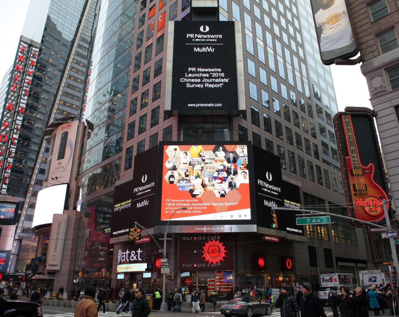 OnlyLady亮相紐約時(shí)代廣場大屏 解讀中國時(shí)尚媒體新趨勢