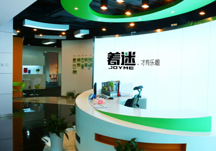 著迷上市新三板意味著什么？