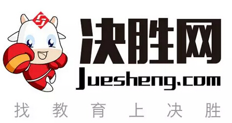 決勝網(wǎng)推新LOGO【決勝?！浚瑢⑦M(jìn)軍動(dòng)漫教育市場(chǎng)