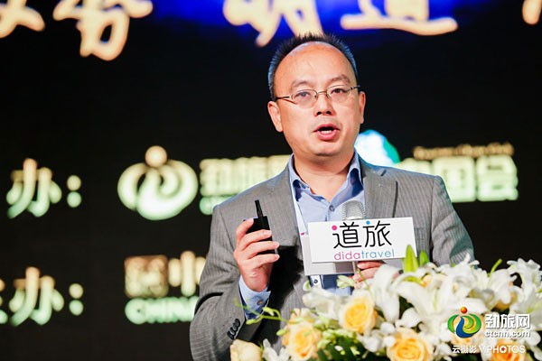 沒有套路，只有干貨！ “取勢 明道 優(yōu)術(shù)”2016勁旅峰會圓滿落幕！