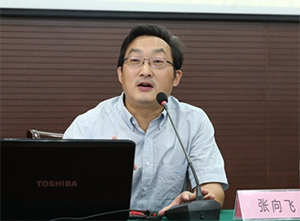 相約魔都 | 大咖云集，聚首iAgri China 2017 智慧農(nóng)業(yè)論壇（一）