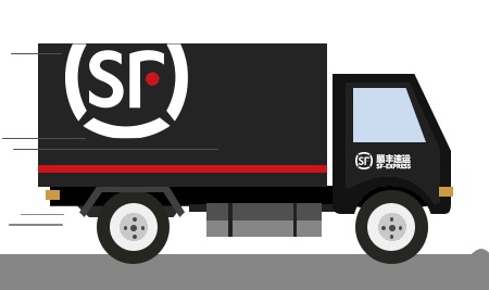 王衛(wèi)一朝身家千億，在漲薪幅度才3%的時候，快遞業(yè)倒是更有優(yōu)勢｜美通社頭條