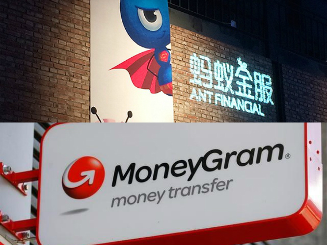 收購速匯金被“截胡”？螞蟻金服：爭取今年下半年完成交易｜美通社頭條