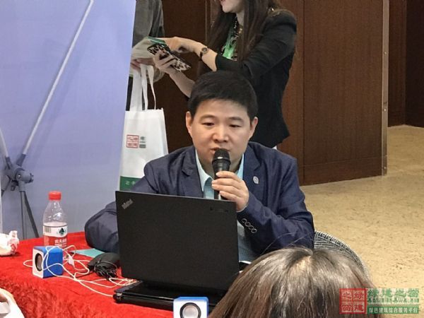 精品課堂：用互聯(lián)思維解決綠建設(shè)計、申報和綠色建材發(fā)展問題