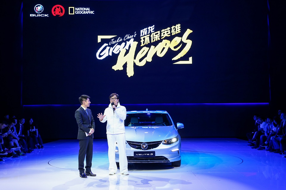 上海車展首日，別克發(fā)了款混合動力車，還要聯(lián)合成龍“搞事情”｜美通社頭條