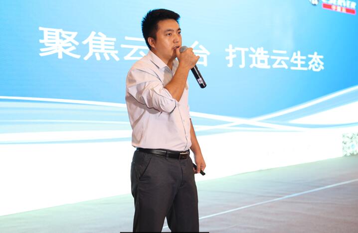 回歸云平臺的本質，通過平臺+應用模式實現(xiàn)軟件資源線上共享