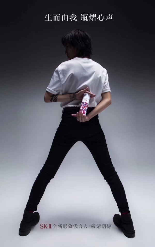 大牌口紅如何&ldquo;中國(guó)風(fēng)&rdquo;