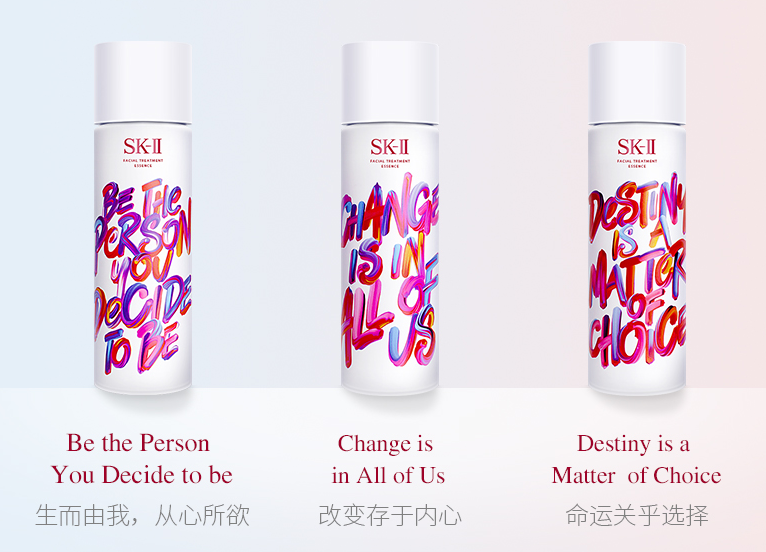 大牌口紅如何&ldquo;中國(guó)風(fēng)&rdquo;