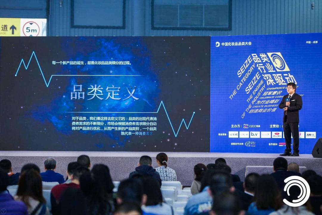 C2CC傳媒副主編?？七_