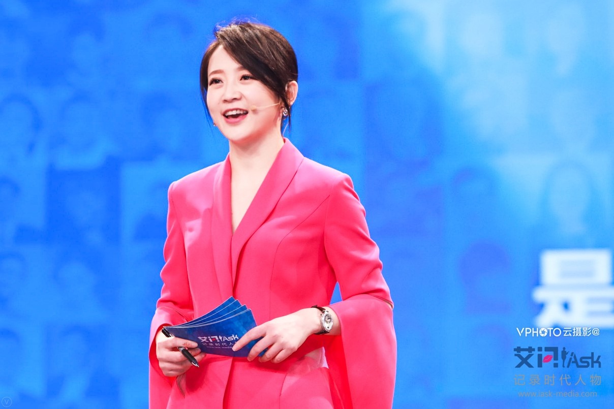 《艾問人物?預見未來》激辯大咖：預見未來的人工智能、金融、公益