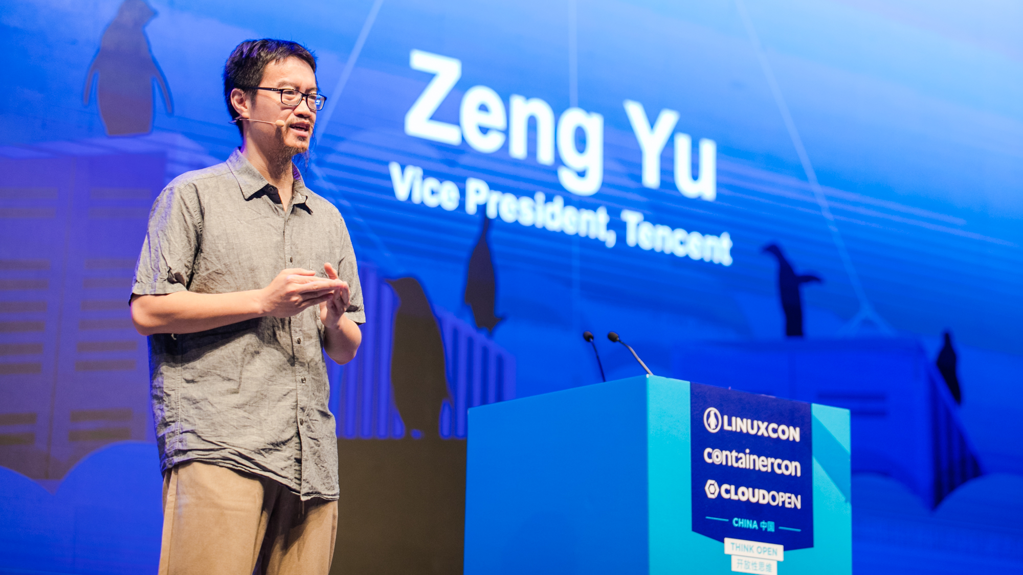 騰訊TARS、TSeer助力Linux建設(shè)開源社區(qū)