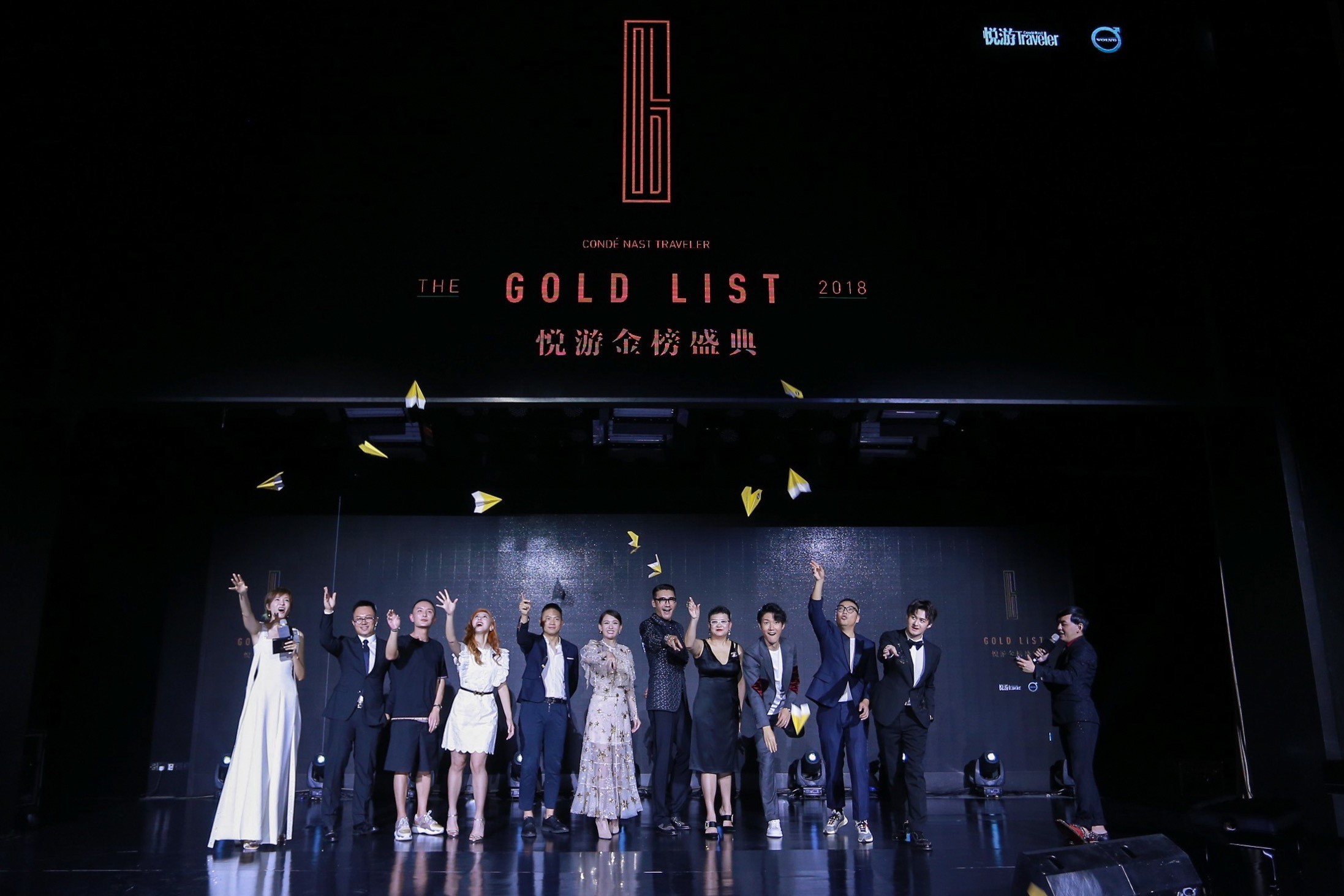 品質(zhì)與信賴，打造中國(guó)旅業(yè) “圣經(jīng)” ——2018悅游金榜盛典