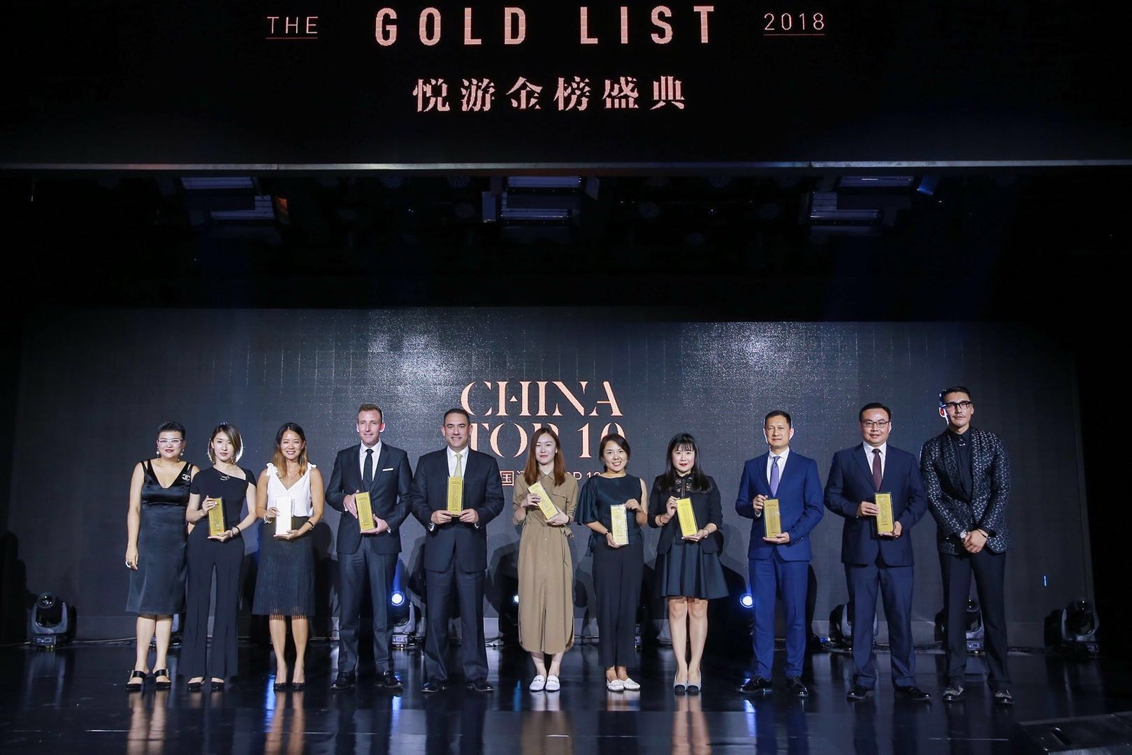 康泰納仕中國區(qū)總裁廖梅淳、演員胡兵及&ldquo;中國酒店TOP10&rdquo;獲獎代表