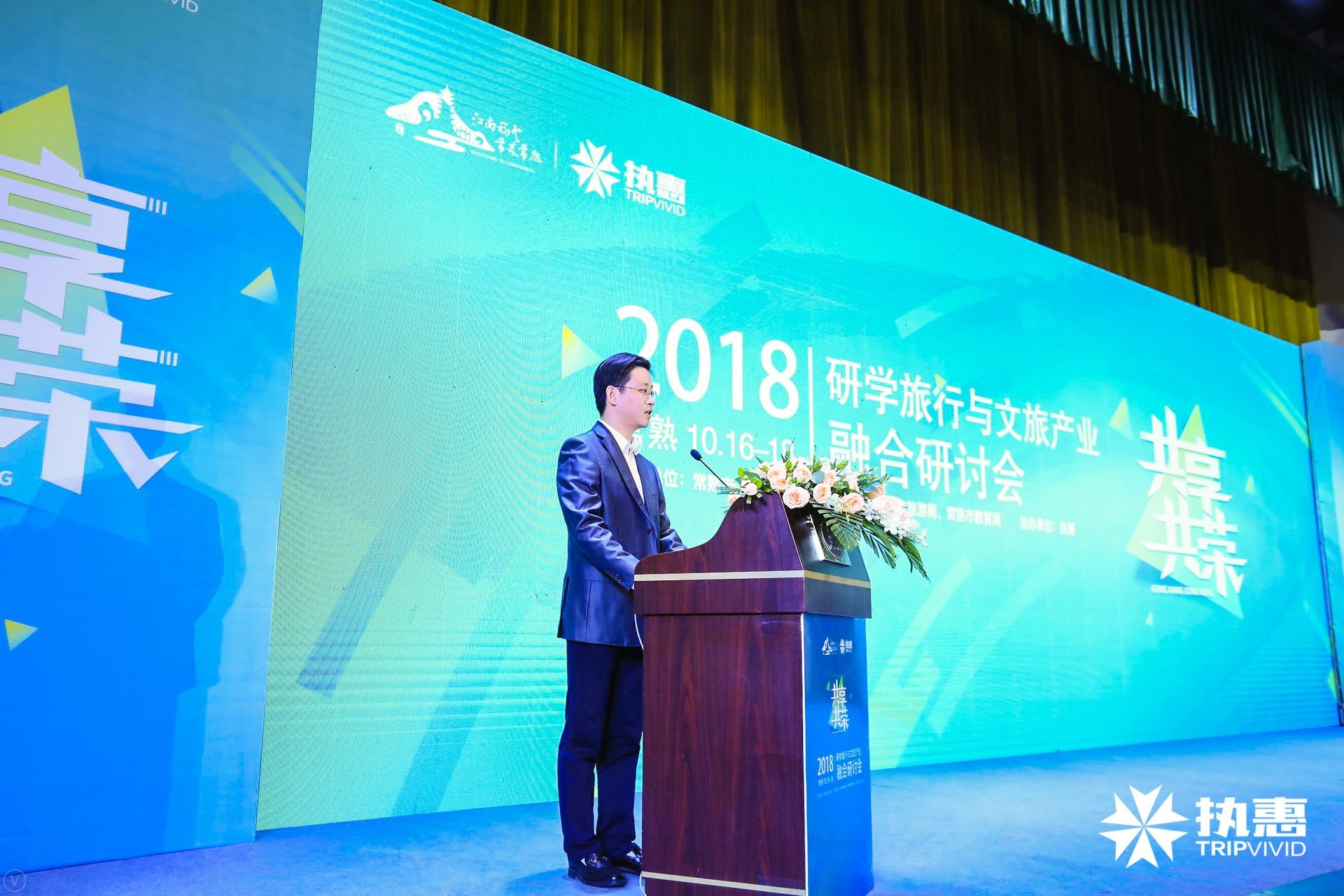 政策利好背景下，研學(xué)旅行與營(yíng)地教育路徑探析，如何解決行業(yè)痛點(diǎn)？