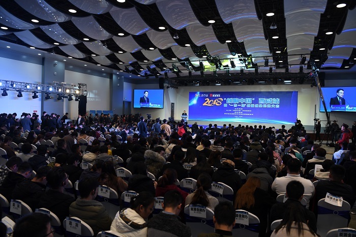 科技人才大戰(zhàn)全面打響，西安憑什么留住這些人？