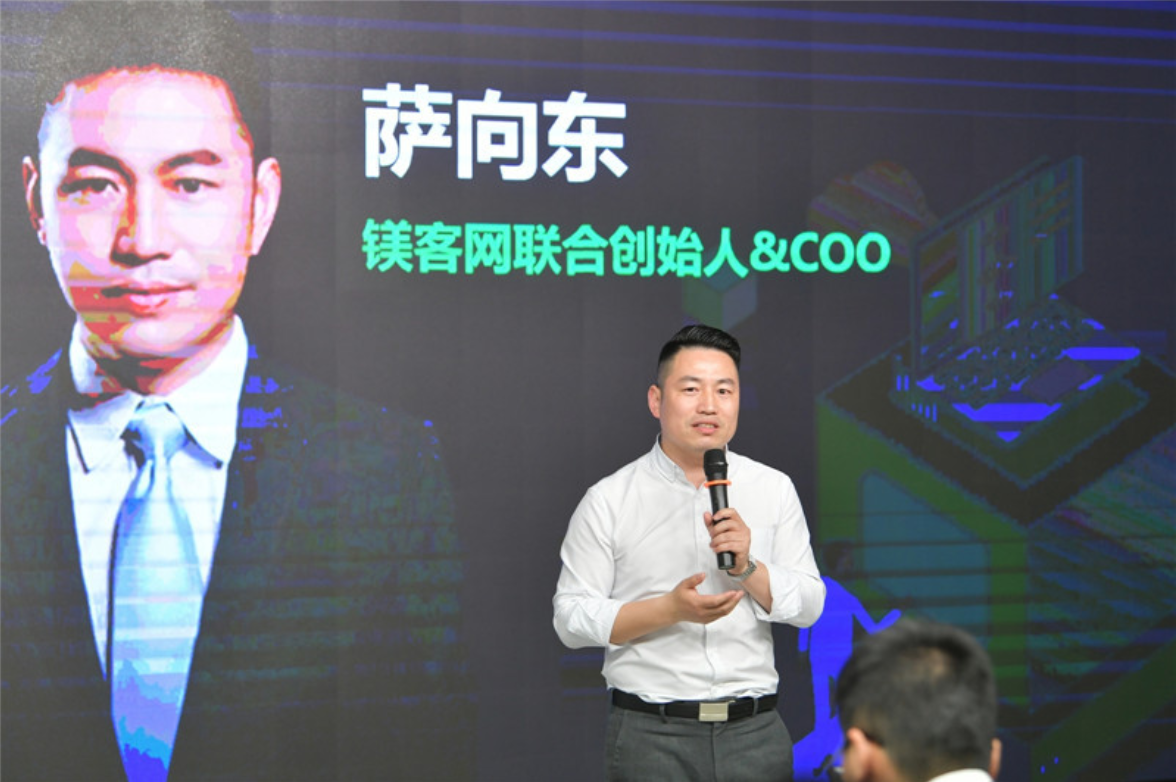 共話AIoT與“智能+”，“AI賦能 智聯(lián)萬物——開發(fā)者沙龍·無錫站”圓滿落幕