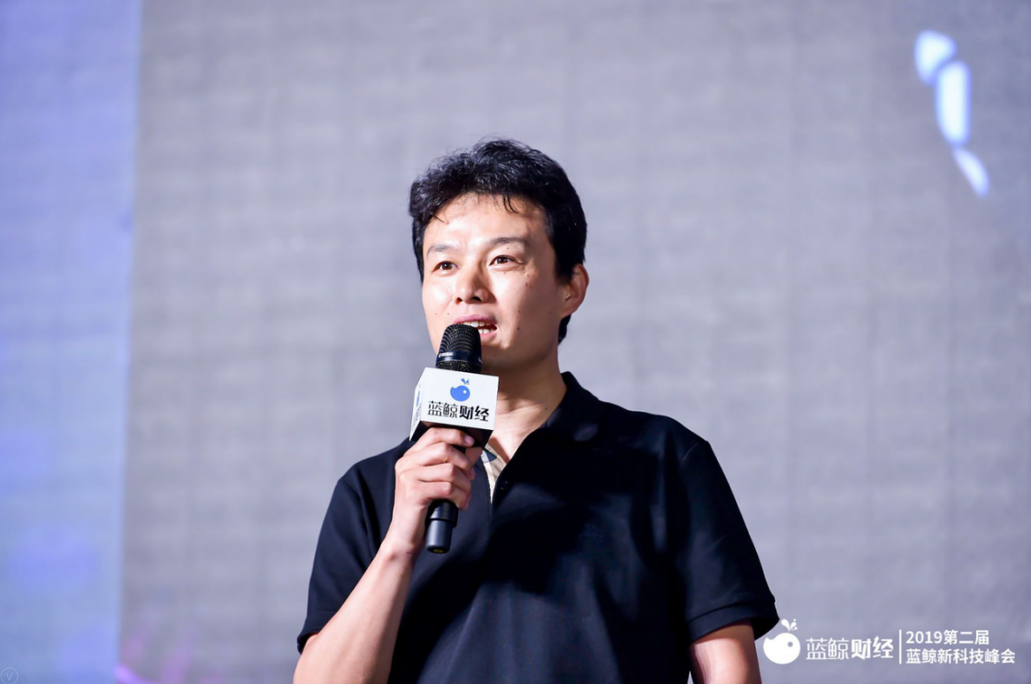 科技驅(qū)動創(chuàng)新，“第二屆藍(lán)鯨新科技峰會”成功舉辦