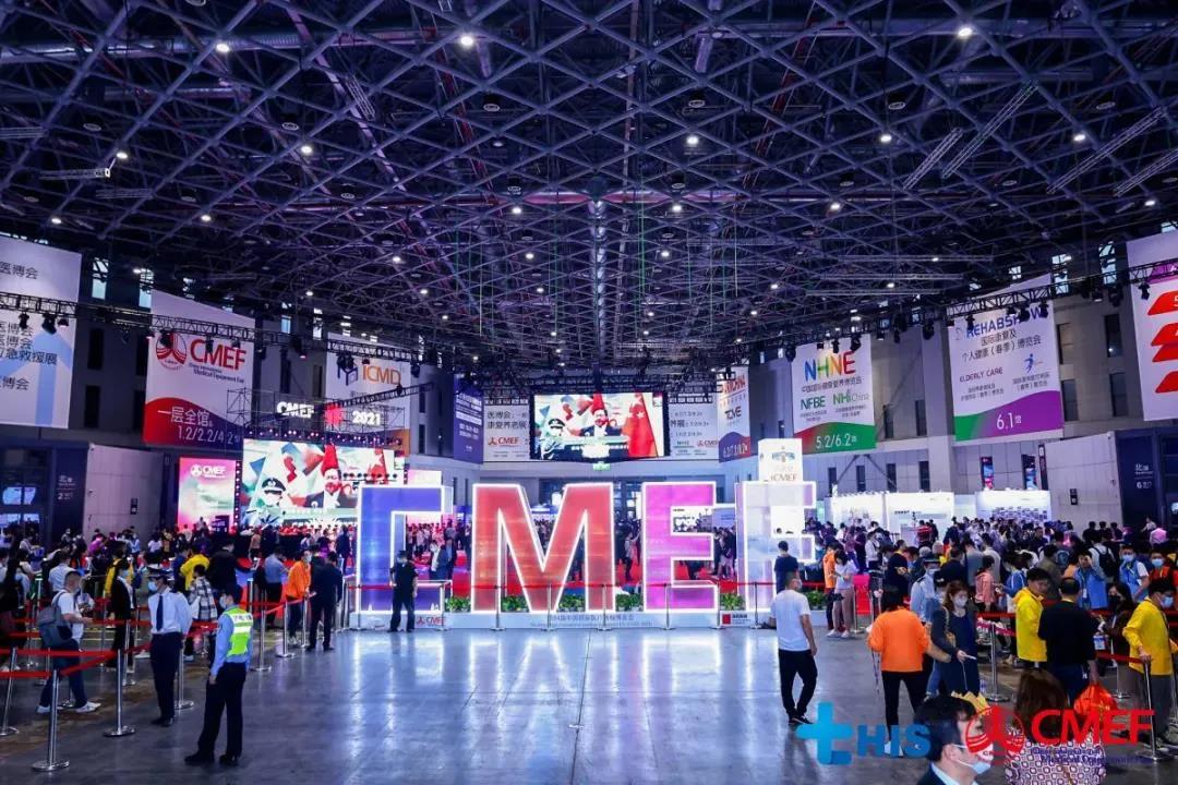 2021年 CMEF 春展掠影：傳統(tǒng)巨頭各領(lǐng)風(fēng)騷，國潮洶涌大浪逐新