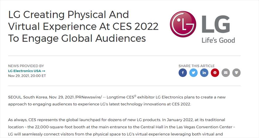 線下展會重啟！市場部如何做好參展傳播？