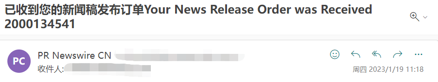 一篇新聞稿，在美通社的旅程