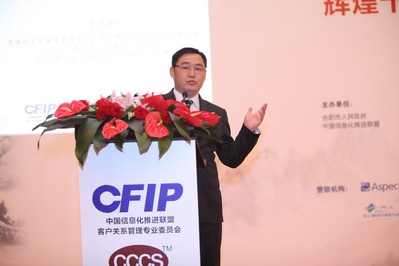 中國(guó)信息化推進(jìn)聯(lián)盟客戶關(guān)系管理專業(yè)委員會(huì)常務(wù)副主任、CCCS 客戶聯(lián)絡(luò)中心標(biāo)準(zhǔn)委員會(huì)主席、ICMI 國(guó)際客戶管理學(xué)院（中國(guó)區(qū)）總裁呂克勤先生分享呼叫中心在各行業(yè)的較佳實(shí)踐及發(fā)展趨勢(shì)