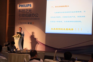 中國建筑節(jié)能協(xié)會綠色照明專業(yè)委員會主任，中國照明協(xié)會的副理事長趙建平先生