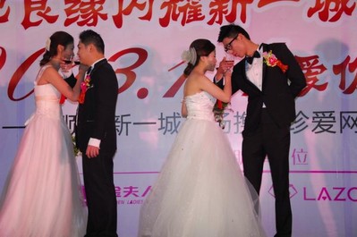 新人合巹交杯，幸福一生