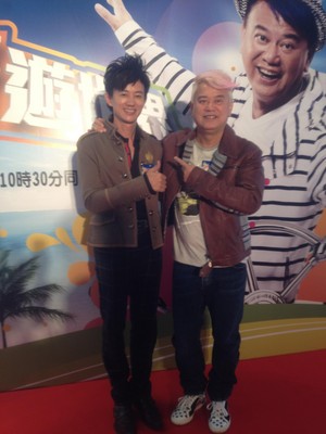 陳百祥和項(xiàng)明生攝于無(wú)線記者會(huì)