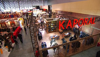 NOVOMANIA 2012于去年3月在上海世博展覽館舉行，展場總面積達25,000平方米，吸引了來自13個國家的117家參展商和13,000名專業(yè)觀眾