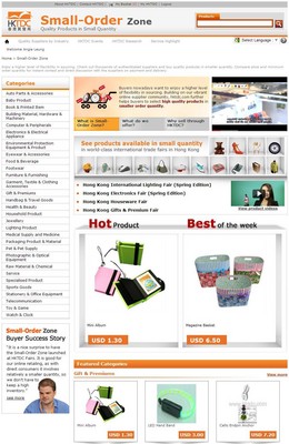 香港貿(mào)發(fā)局早于2012年便在旗下展覽會及“貿(mào)發(fā)網(wǎng)”設(shè)立“小批量采購專區(qū)”，為各地供應(yīng)商及買家搭建創(chuàng)新的商貿(mào)平臺，讓供應(yīng)商能靈活地進(jìn)行針對性的高效推廣，開拓商機(jī)。專區(qū)自推出以來，深受買賣雙方歡迎。