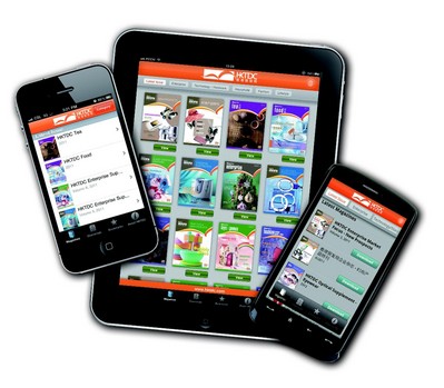 香港貿(mào)發(fā)局在2011年推出全球首個B2B產(chǎn)品雜志移動應(yīng)用程式“Appgazine”，讓環(huán)球買家隨時隨地透過智能手機(jī)或平板電腦閱覽產(chǎn)品雜志內(nèi)容及進(jìn)行采購（此應(yīng)用程式連續(xù)多年獲得美國萬維網(wǎng)推廣協(xié)會頒發(fā)多個MobileWebAwards獎項(xiàng)）。