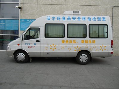 沃爾瑪食品安全移動(dòng)檢測(cè)車目前覆蓋廣州、深圳、東莞的33間門店，并即將把服務(wù)范圍擴(kuò)大到廣東全省的70多間門店。