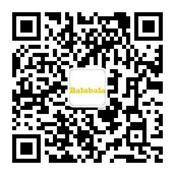 巴拉巴拉官方微信現(xiàn)已開通！掃一掃，加入我們，了解海量產(chǎn)品和活動(dòng)資訊，更有豐厚禮品等著你！