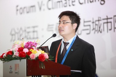 京郊會《中國國際城市智能化技術(shù)與服務大會》江喆先生發(fā)言現(xiàn)場