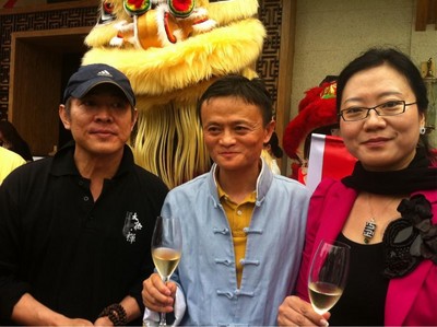 馬云、李連杰、夏華一起為杭州西溪濕地的阿里巴巴“太極禪苑”的揭牌