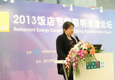 行業(yè)泰斗齊聚一堂