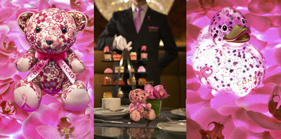 獨(dú)家限量版康萊德小熊及幸運(yùn)鴨子、大堂酒廊的“粉紅下午茶套餐”都是澳門(mén)金沙城中心康萊德酒店由現(xiàn)在至2013年10月31日期間推出的一系列粉紅體驗(yàn)及收藏品之一，以支持香港癌癥基金會(huì)每年一度的“粉紅革命”活動(dòng)，目的為提高公眾對(duì)乳癌的關(guān)注及籌募善款。