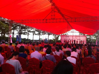 珍愛網(wǎng)中秋相親活動(dòng)，新后?！靶摹毕嗉s