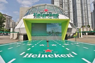 喜力為上海網(wǎng)球大師賽預(yù)熱路演現(xiàn)場