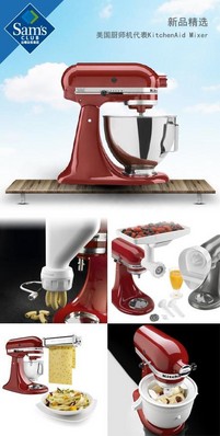 北美家電巨頭漢美馳Hamilton Beach帶來(lái)顛覆性產(chǎn)品慢燉鍋，無(wú)需添加油水，靠食物本身的油脂水分滋潤(rùn)食物，鎖住營(yíng)養(yǎng)，燉出原汁原味。