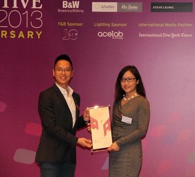 畢路德BLVD創(chuàng)始人、創(chuàng)意總監(jiān)劉紅蕾女士在頒獎現(xiàn)場