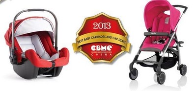 2013 CBME創(chuàng)新產(chǎn)品“較佳出行獎(jiǎng)”——Nuna提籃式嬰兒汽車座椅&英吉利那.艾薇兒嬰兒推車