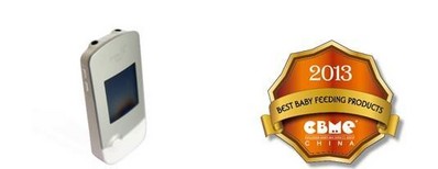 2013 CBME創(chuàng)新產(chǎn)品“較佳哺育獎(jiǎng)”-- 貝繽紛.家用超聲多普勒胎音儀