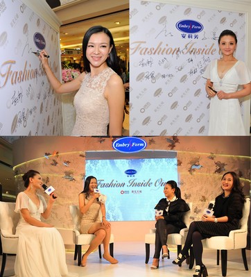 著名影視演員孫茜親臨現(xiàn)場(chǎng)，與活動(dòng)主持人李艾，時(shí)尚大咖們關(guān)于 “高明性感”的時(shí)尚對(duì)話(huà)