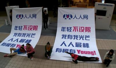 “人人姿態(tài)”：年輕不設(shè)限，我有我光芒