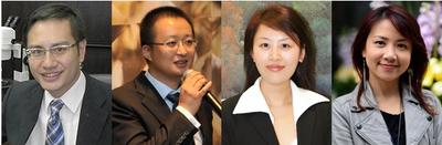 (左起): 百利貿(mào)易(1974)有限公司副主席姚蔚然、鉆石小鳥大客戶投資事業(yè)部總監(jiān)許曉雪、歐陸之星鉆石（上海）有限公司銷售總監(jiān)虞蓓毅，及《亞洲珠寶》出版人兼編輯鄧欣欣小姐