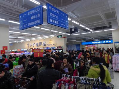 昭通市民特別青睞沃爾瑪優(yōu)質(zhì)優(yōu)價(jià)的鮮食、1元均價(jià)商品以及省心價(jià)商品。