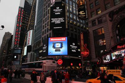 美國(guó)紐約時(shí)代廣場(chǎng)紐曼“車Pad”Ⅱ全球同步上市！