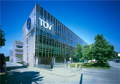 TUV南德意志集團大樓， 德國慕尼黑 